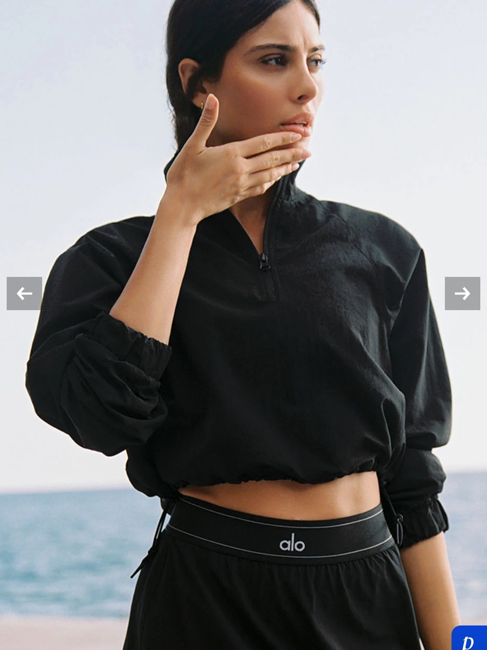 NWT Alo Cropped 1/4 Zip Windbreaker Pullover